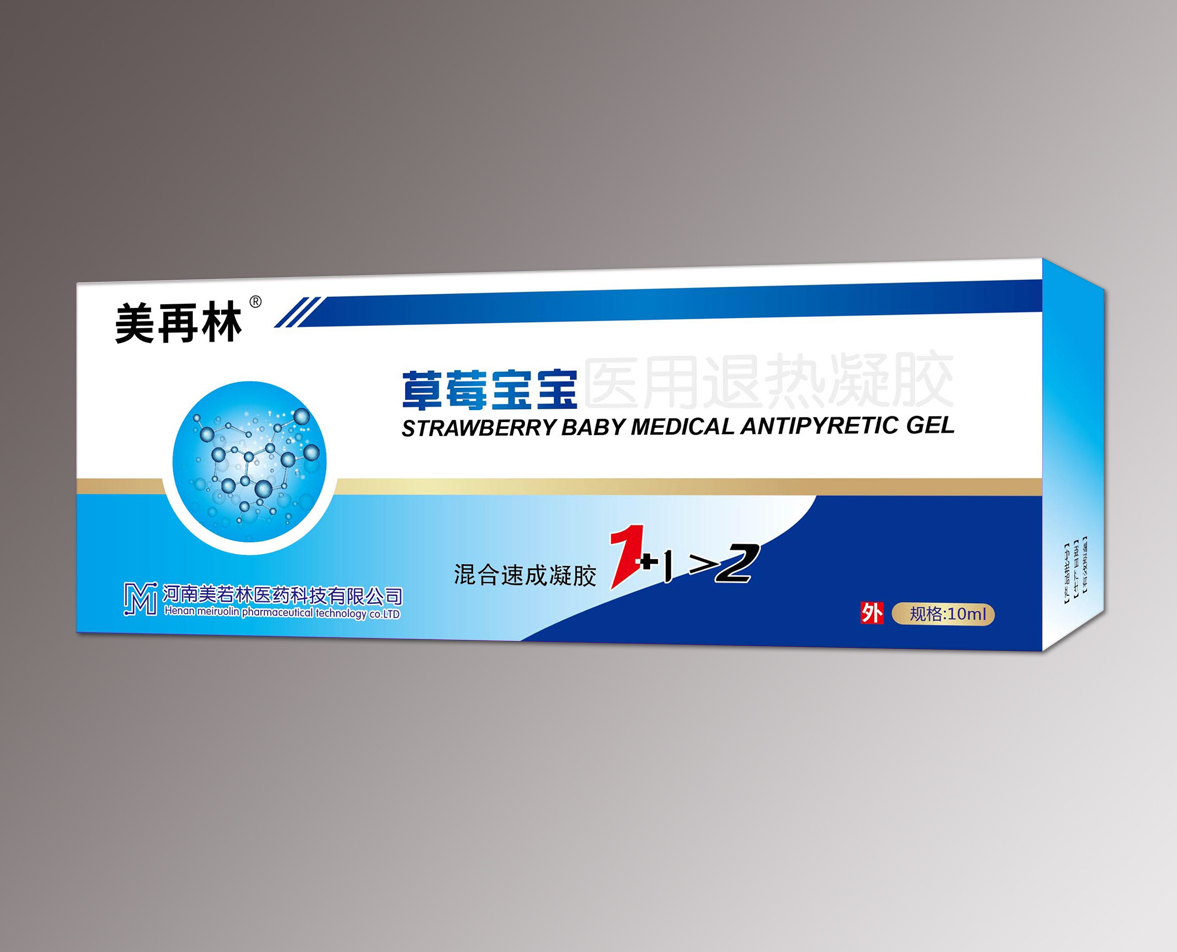 醫用退熱凝膠