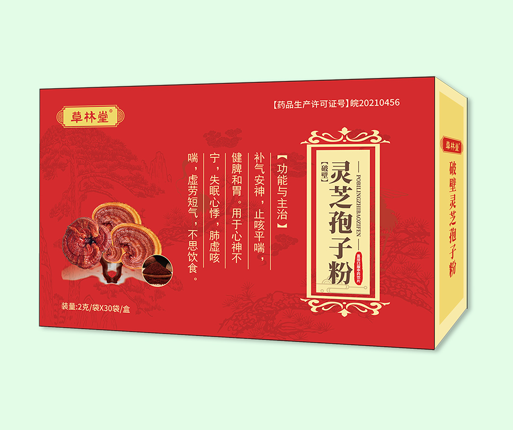 破壁靈芝孢子粉