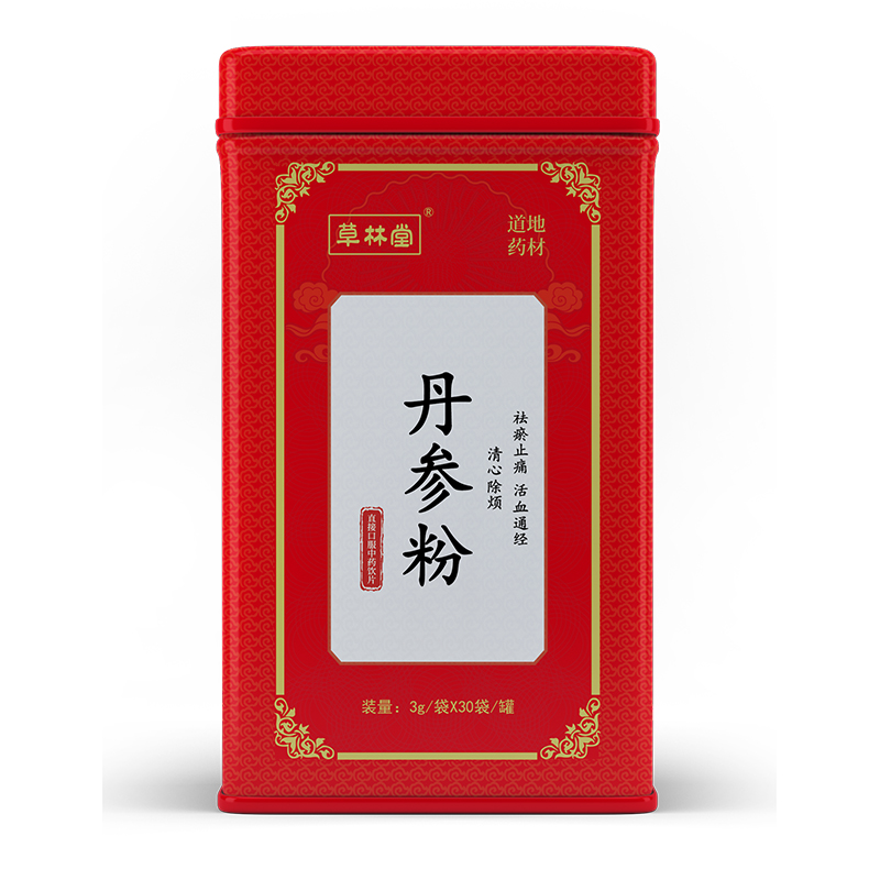 丹參粉