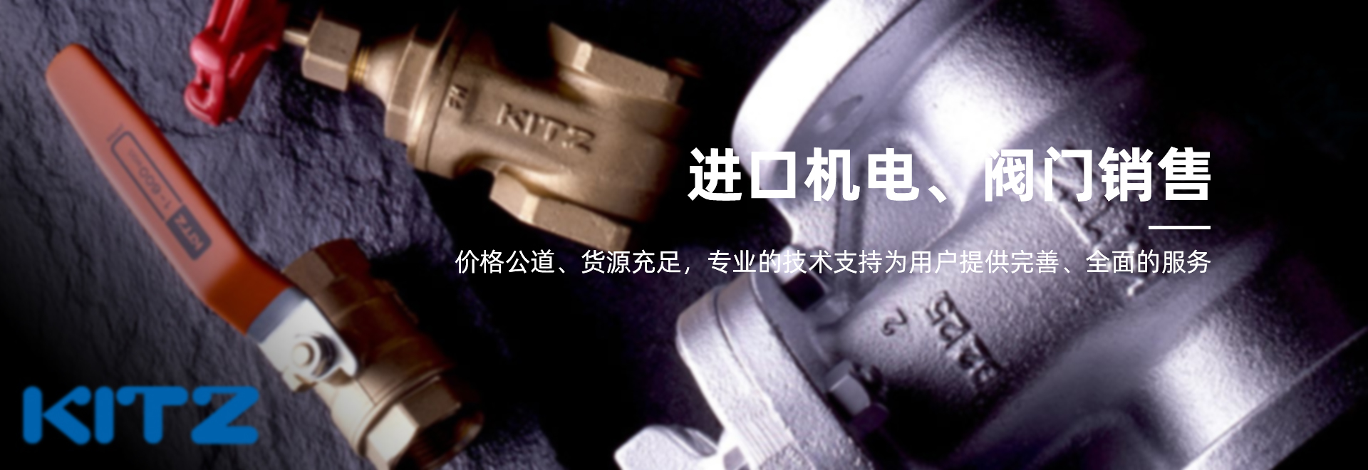 我要代理