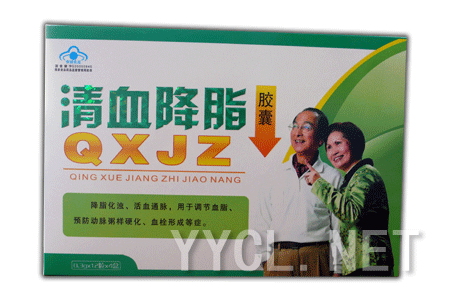 清血降脂膠囊藥福醫藥招商網