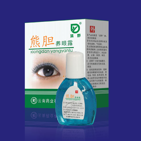 熊膽養眼露藥福醫藥招商網