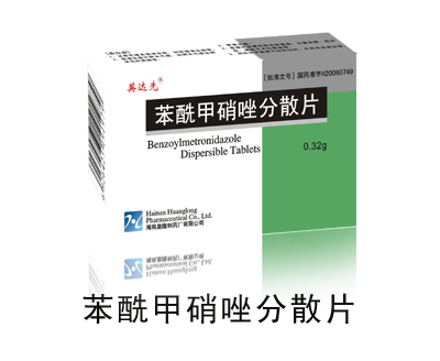 點擊查看