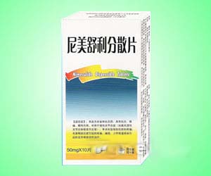 點擊查看