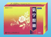 點擊查看
