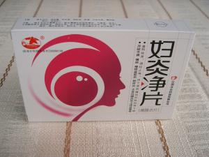點擊查看