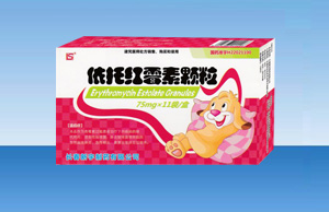 點(diǎn)擊查看
