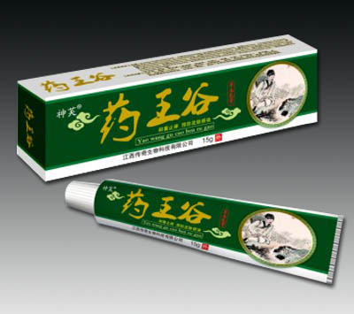 詳細信息