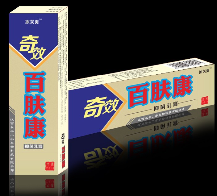 奇效百膚康 抑菌乳膏產(chǎn)品圖片