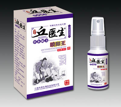 詳細信息
