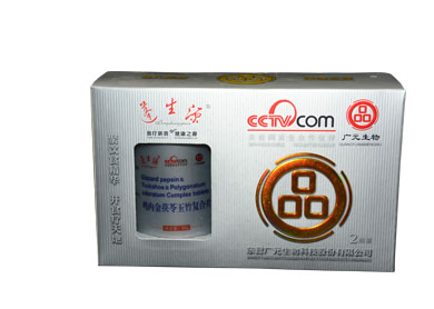 c鿴