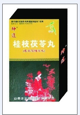 詳細信息