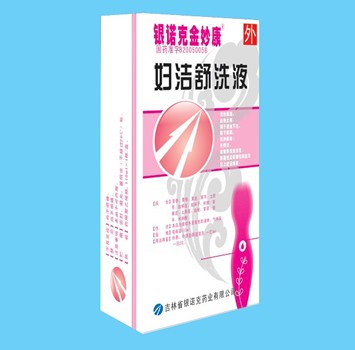 詳細信息