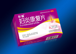 詳細信息