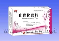 詳細信息