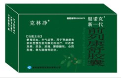 詳細信息