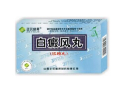 詳細信息
