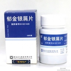 詳細信息