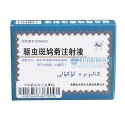 詳細信息