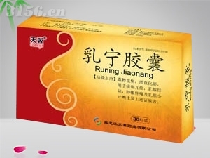 點擊查看