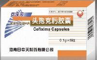 點擊查看