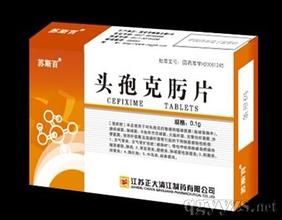 點擊查看