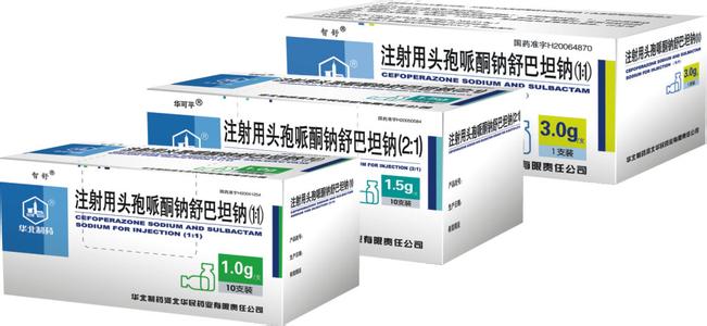 點擊查看
