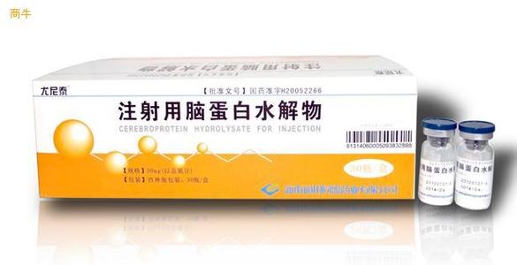 點擊查看