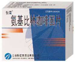 點擊查看