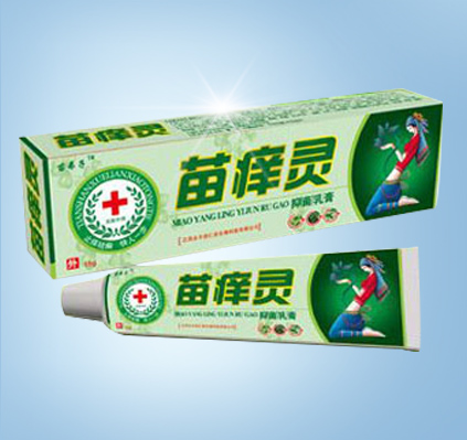 苗癢靈抑菌乳膏 苗癢靈抑菌乳膏