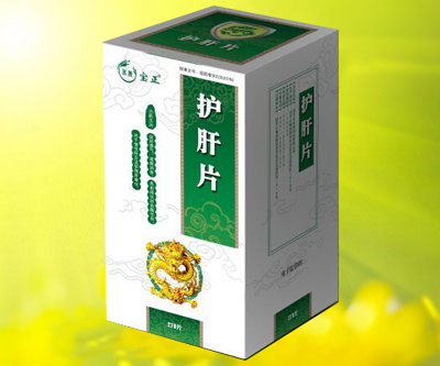 點擊查看