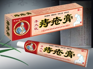 李太醫(yī)痔瘡膏產(chǎn)品圖片