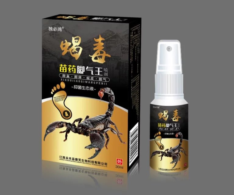 蝎毒苗藥腳氣王產(chǎn)品圖片