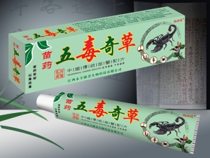 苗藥五毒奇草抑菌乳膏產(chǎn)品圖片