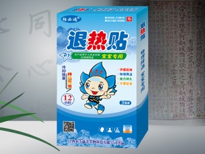 退熱貼產(chǎn)品圖片