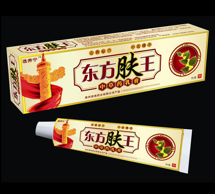 東方膚王 中草藥乳膏產(chǎn)品圖片