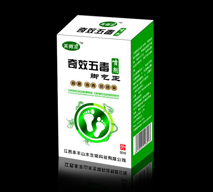 奇效五毒腳氣王產(chǎn)品圖片