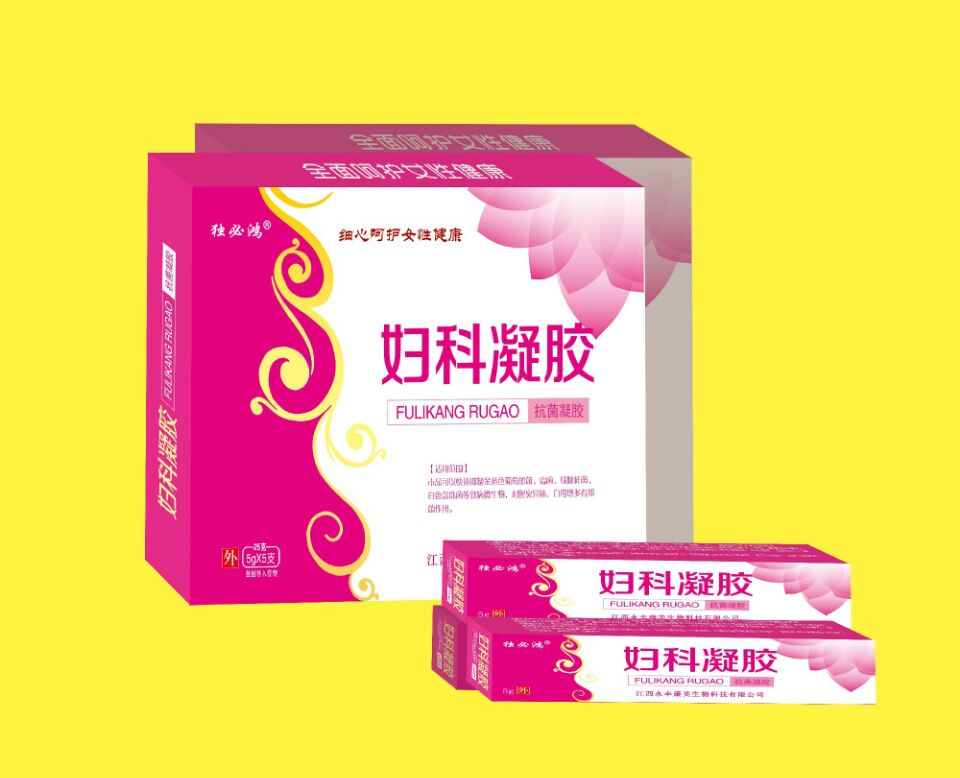 婦科凝膠產(chǎn)品圖片
