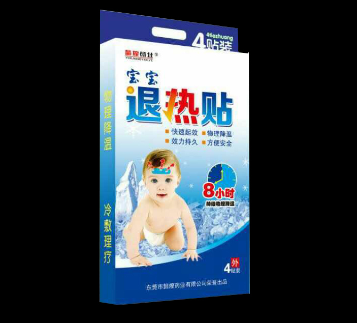 寶寶退熱貼產(chǎn)品圖片