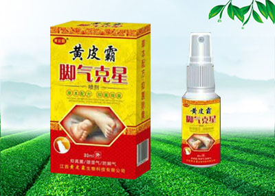 腳氣克星 腳氣克星