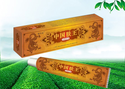 中國膚王 中國膚王