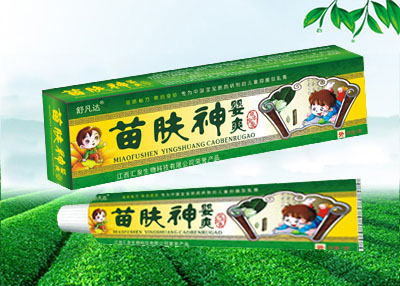 苗膚神 嬰爽 苗膚神 嬰爽