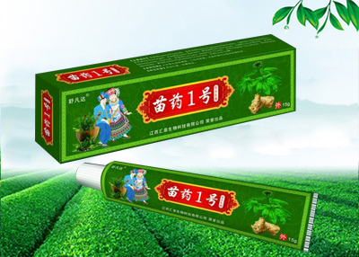 苗藥一號草本乳膏 苗藥一號草本乳膏