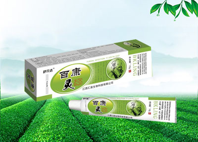 百康靈 百康靈