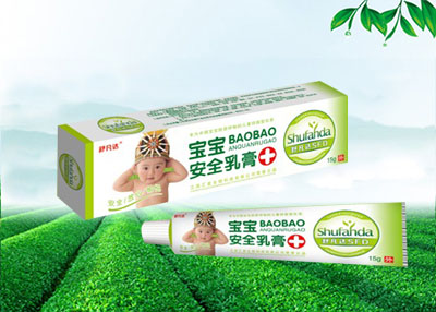 寶寶安全乳膏 寶寶安全乳膏