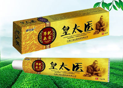 皇太醫 草本乳膏 皇太醫 草本乳膏