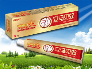 賣得火 立馬見效產(chǎn)品圖片
