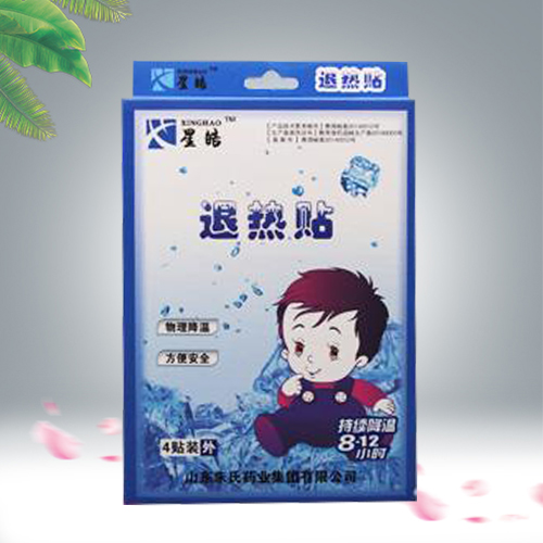 退熱貼 退熱貼