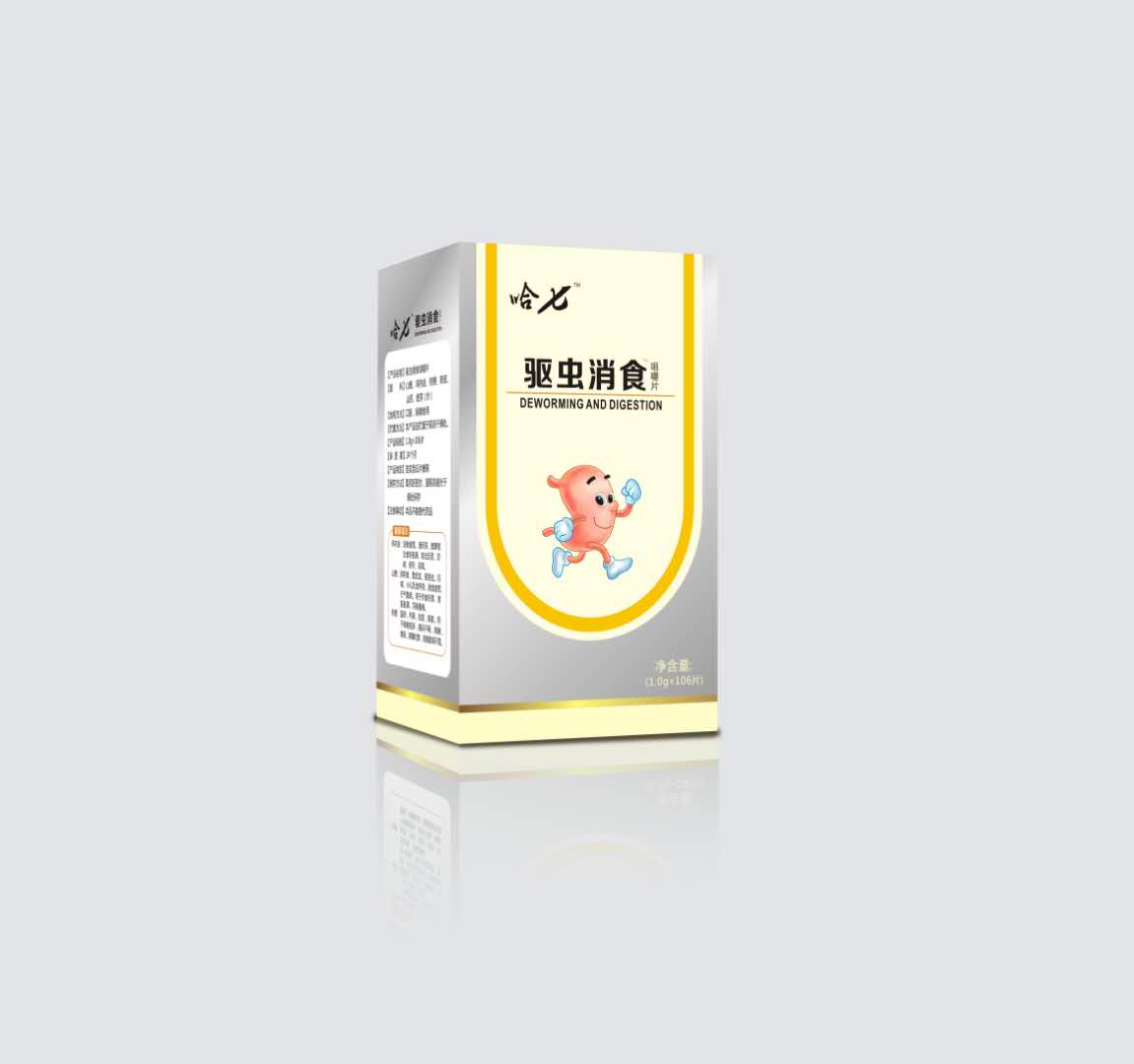 驅蟲消食咀嚼片