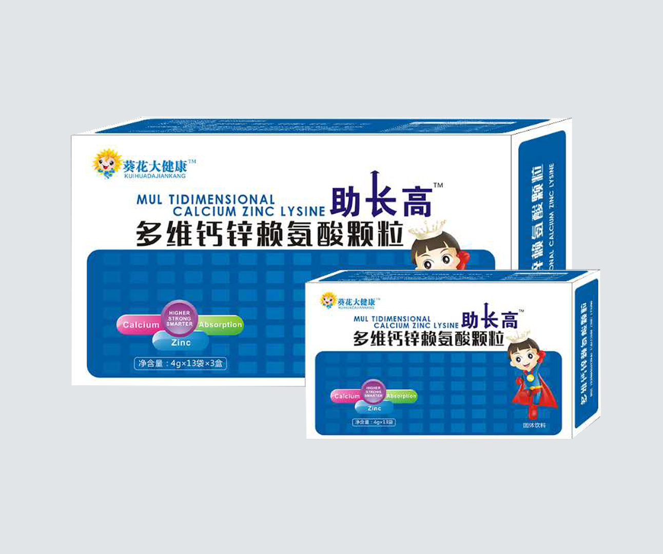 葡萄糖電解質泡騰片 葡萄糖電解質泡騰片